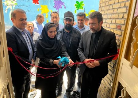 افتتاح مرکز توانبخشی معلولان در شهرستان مسجدسلیمان