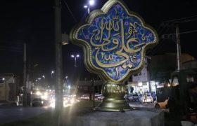 نصب و جانمایی المان جدید میدان یاعلی مسجدسلیمان