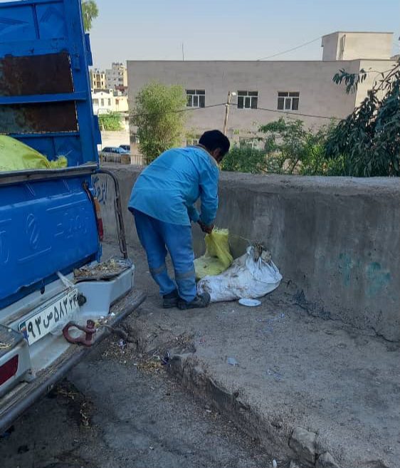 خدمات شهری
