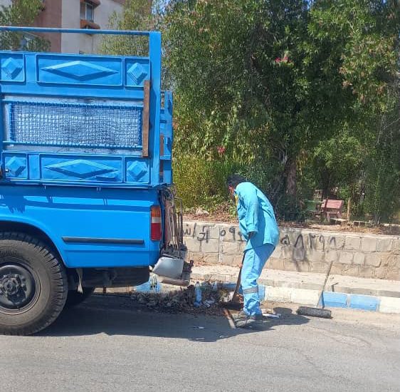 خدمات شهری