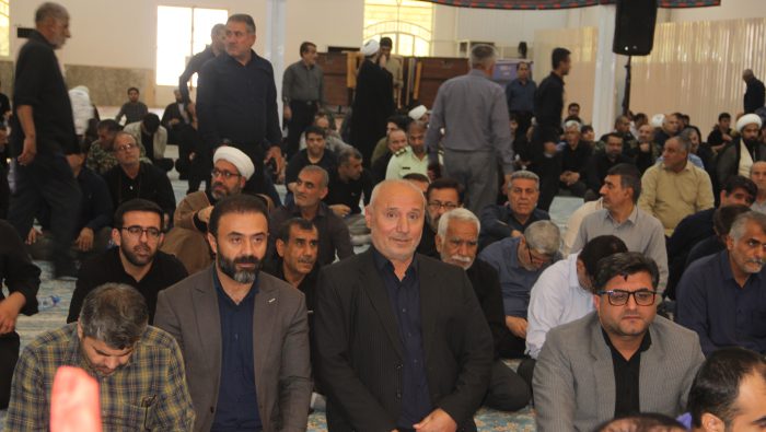 ایل بختیاری