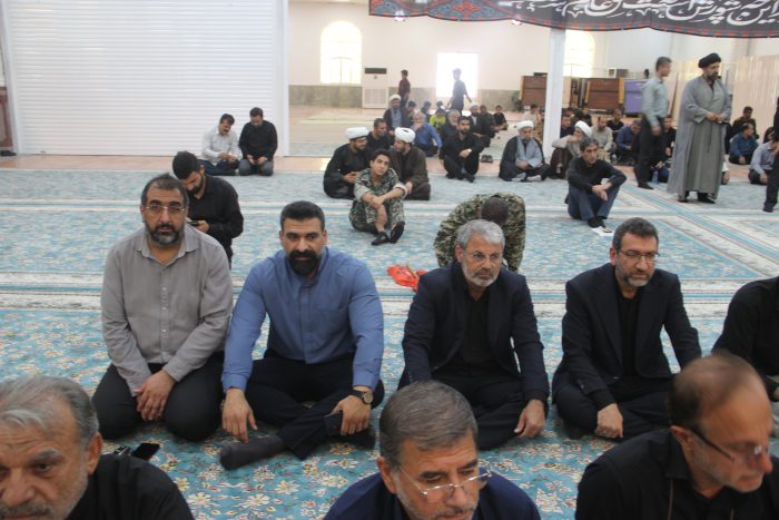 ایل بختیاری