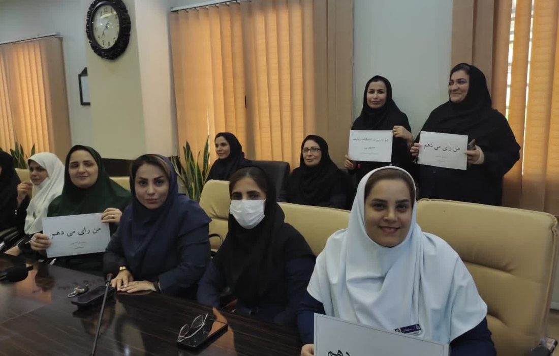 برگزاری نشست تبیینی و بصیرتی با موضوع انتخابات در شبکه بهداشت و درمان مسجدسلیمان