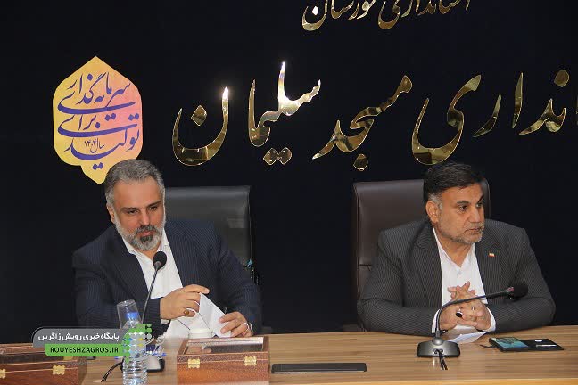 اصحاب فرهنگ، هنر و هیئتهای مذهبی اصحاب فرهنگ، هنر و هیئتهای مذهبی