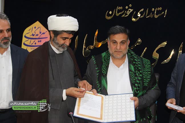 اصحاب فرهنگ، هنر و هیئتهای مذهبی اصحاب فرهنگ، هنر و هیئتهای مذهبی