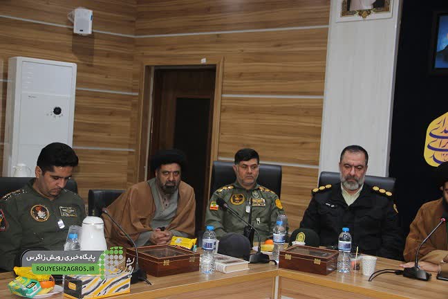 همایش بزرگ روز جوان همایش بزرگ روز جوان