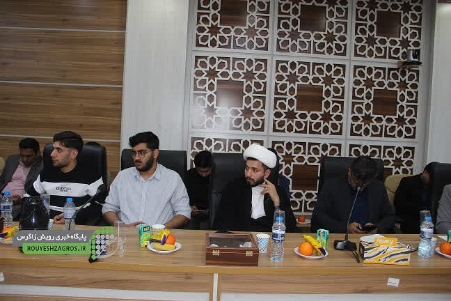 همایش بزرگ روز جوان همایش بزرگ روز جوان