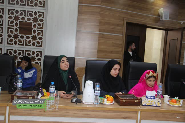 همایش بزرگ روز جوان همایش بزرگ روز جوان