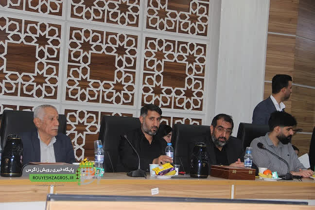 همایش بزرگ روز جوان همایش بزرگ روز جوان