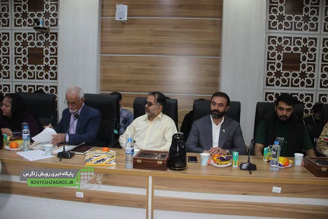 همایش بزرگ روز جوان همایش بزرگ روز جوان