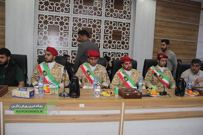 همایش بزرگ روز جوان همایش بزرگ روز جوان