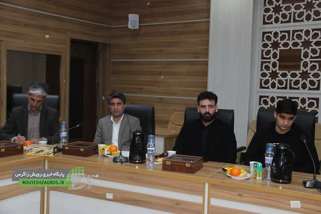 همایش بزرگ روز جوان همایش بزرگ روز جوان