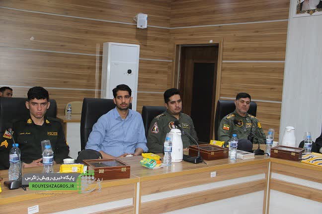 همایش بزرگ روز جوان همایش بزرگ روز جوان