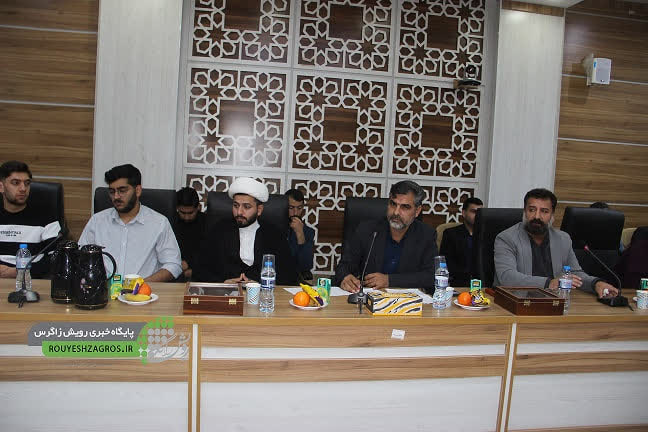 همایش بزرگ روز جوان همایش بزرگ روز جوان