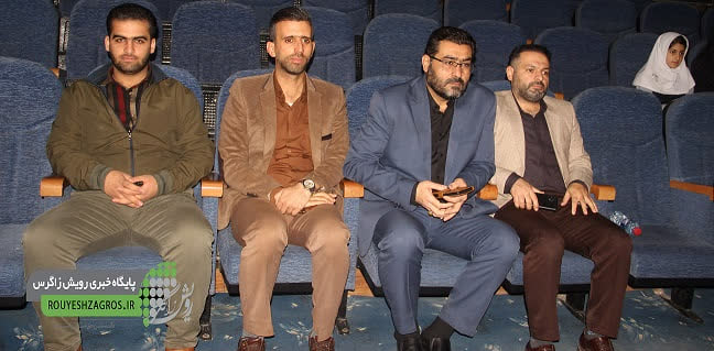 بزرگداشت روز جانباز بزرگداشت روز جانباز