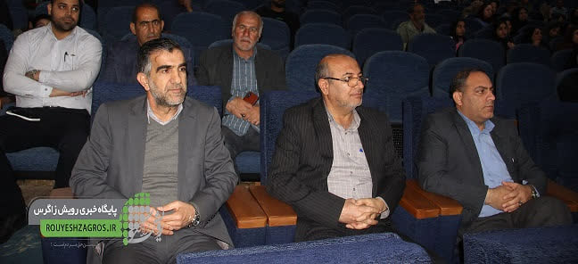 بزرگداشت روز جانباز بزرگداشت روز جانباز