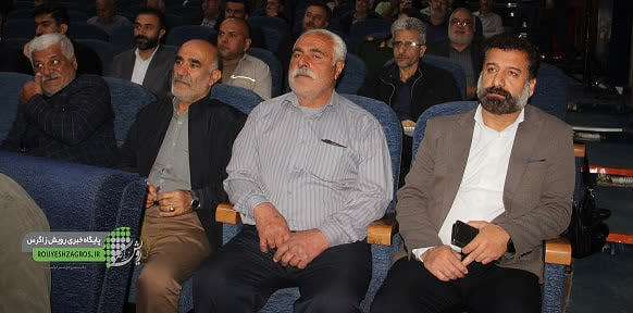 بزرگداشت روز جانباز بزرگداشت روز جانباز