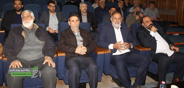 بزرگداشت روز جانباز بزرگداشت روز جانباز