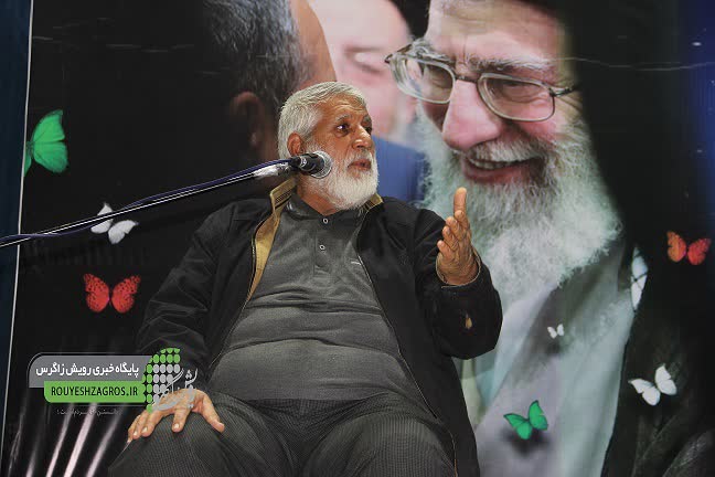 بزرگداشت روز جانباز بزرگداشت روز جانباز