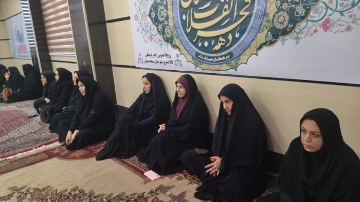 جشن نیمه شعبان جشن نیمه شعبان