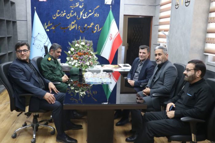 شهرداری شهرداری