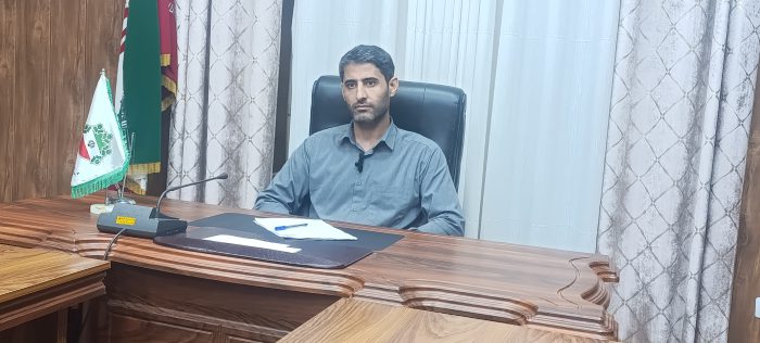شهرداری شهرداری