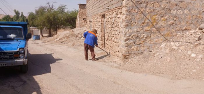 پاکسازی پاکسازی