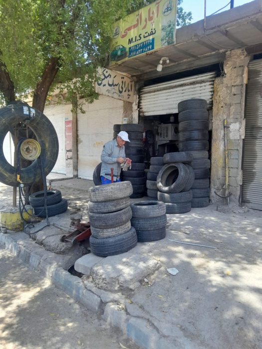 لاستیک لاستیک