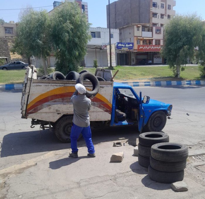 لاستیک لاستیک
