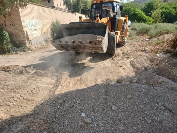 شهرداری شهرداری