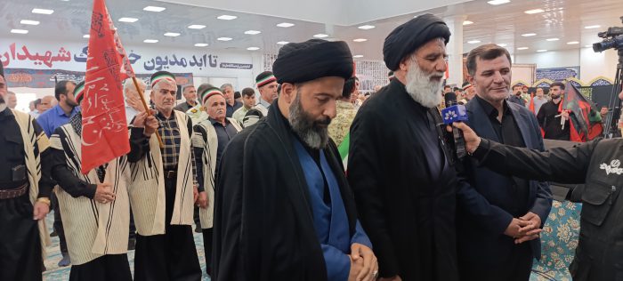 ایل بختیاری