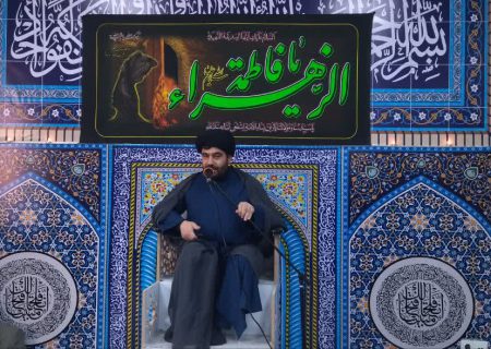 برگزاری آیین سوگواری ایام فاطمیه در دادگستری شهرستان مسجدسلیمان