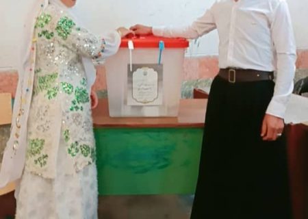 حضور عروس و داماد مسجدسلیمانی پای صندوق رای