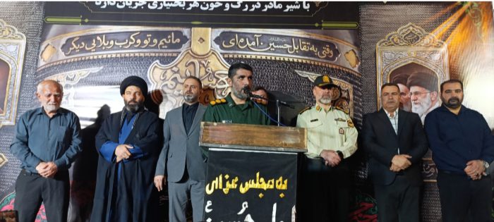 جاده