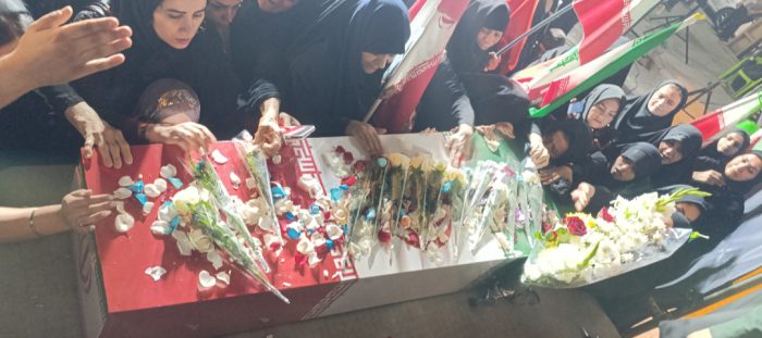 جاده