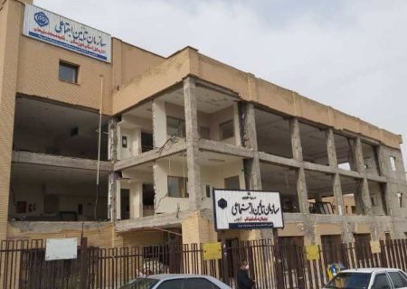توضیحات رئیس اداره تامین اجتماعی مسجدسلیمان در خصوص روند کند بازسازی و مقاوم سازی ساختمان این اداره پس از زلزله سال ۹۸